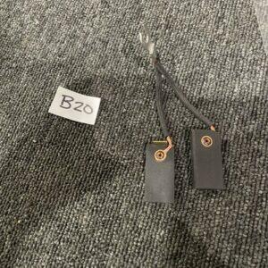 Ready 2 Ship Inventory