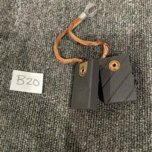 Ready 2 Ship Inventory