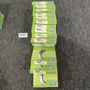 Ready 2 Ship Inventory