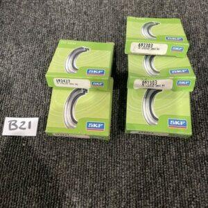 Ready 2 Ship Inventory