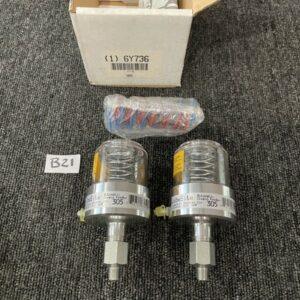 Ready 2 Ship Inventory