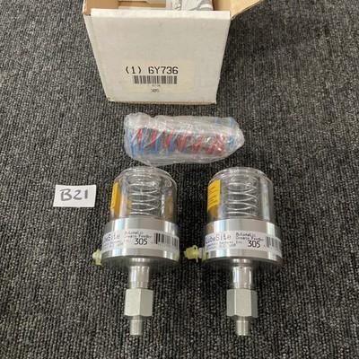 (2) LUBESITE 305 AUTOMATIC GREASE FEEDER