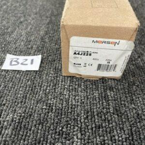 Ready 2 Ship Inventory