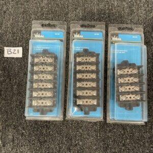 Ready 2 Ship Inventory