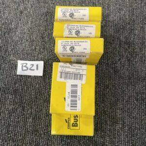 Ready 2 Ship Inventory