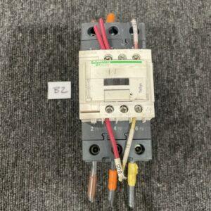 Ready 2 Ship Inventory