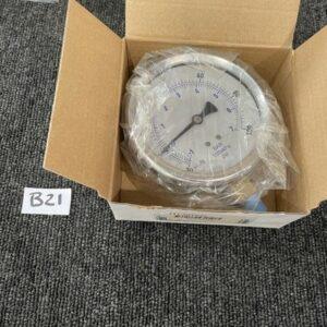 Ready 2 Ship Inventory