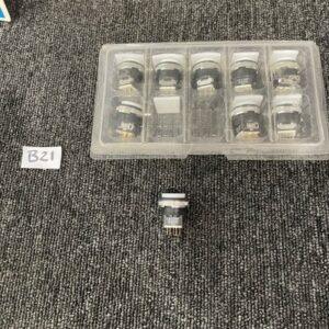 Ready 2 Ship Inventory