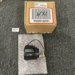 Ready 2 Ship Inventory