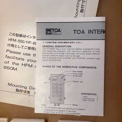 TOA Intercom System HF-650M NOS
