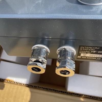 TOA Intercom System HF-650M NOS