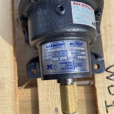 Harmonic Motor 05-20-80-3-0065B-SP 460v – Toshiba JEC-37-1979 3 Phase Induction