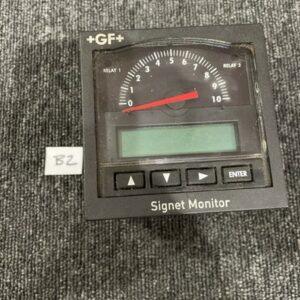 Ready 2 Ship Inventory