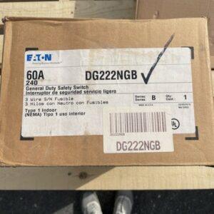 Ready 2 Ship Inventory