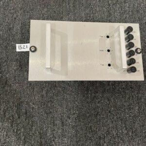 Ready 2 Ship Inventory