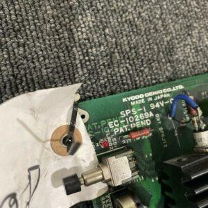 Ready 2 Ship Inventory