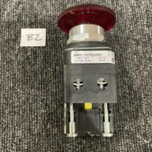 Ready 2 Ship Inventory