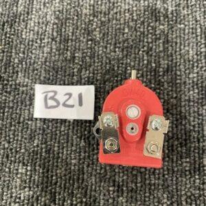 Ready 2 Ship Inventory