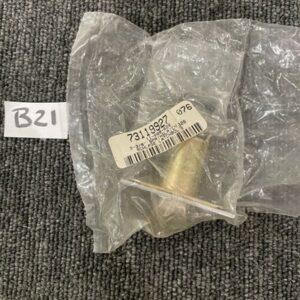 Ready 2 Ship Inventory