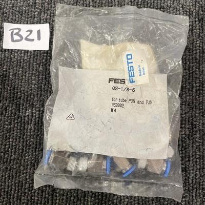 (10) FESTO QS-1/8-6 Air Joint