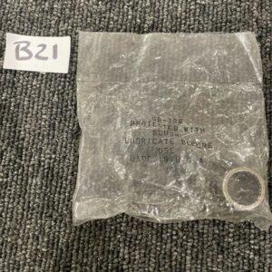 Ready 2 Ship Inventory