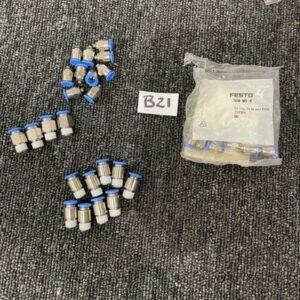 Ready 2 Ship Inventory