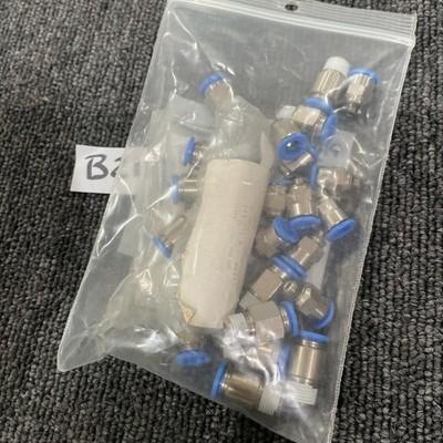 (30) Festo Fittings Various Lot QSM-15-4 + See Photos