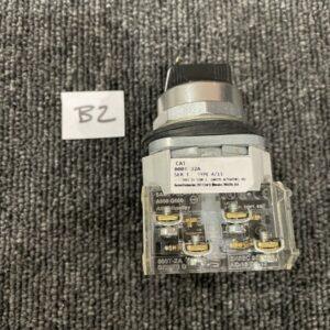 Ready 2 Ship Inventory