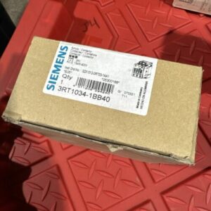 Ready 2 Ship Inventory