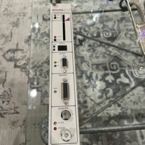 Ready 2 Ship Inventory