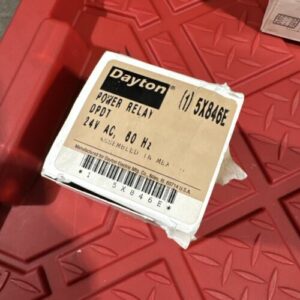 Ready 2 Ship Inventory