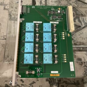 Ready 2 Ship Inventory