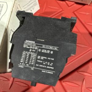 Ready 2 Ship Inventory