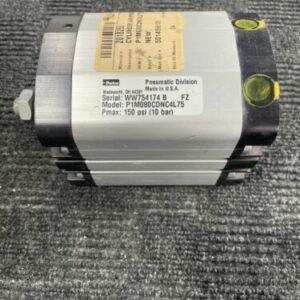 Ready 2 Ship Inventory