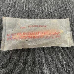 Ready 2 Ship Inventory