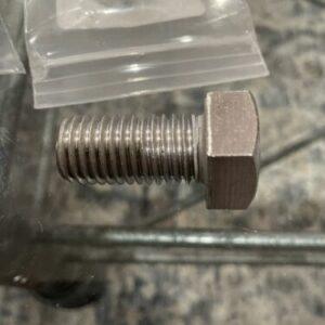 Ready 2 Ship Inventory