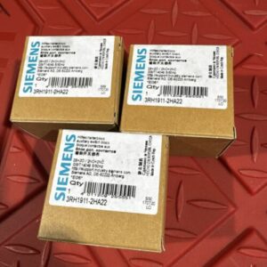 Ready 2 Ship Inventory