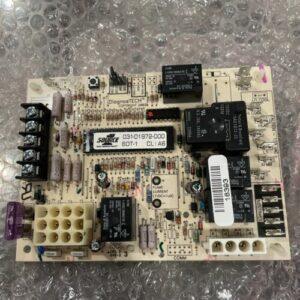 Ready 2 Ship Inventory