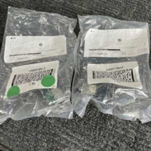 Ready 2 Ship Inventory