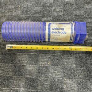 Ready 2 Ship Inventory