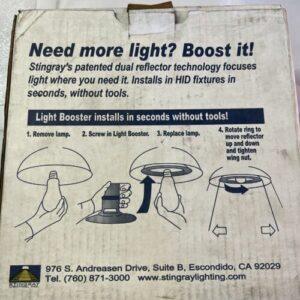 Ready 2 Ship Inventory