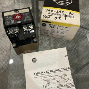 Ready 2 Ship Inventory