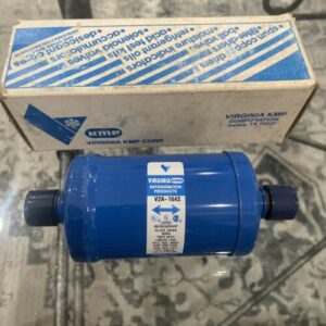 Ready 2 Ship Inventory