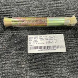 Ready 2 Ship Inventory