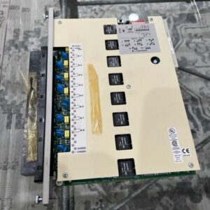 Ready 2 Ship Inventory