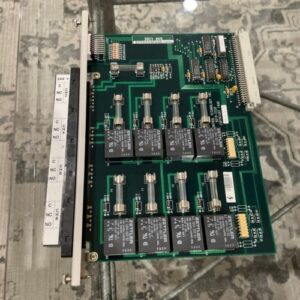 Ready 2 Ship Inventory