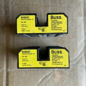 Ready 2 Ship Inventory