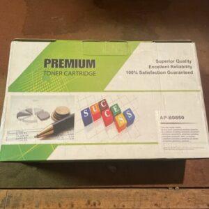 Ready 2 Ship Inventory