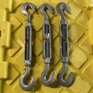 Ready 2 Ship Inventory