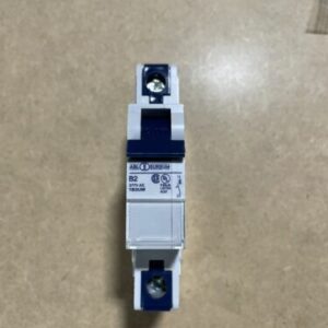 Ready 2 Ship Inventory